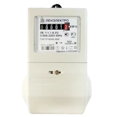 Счетчик однофазный однотарифный ЛЕ 111.1.К.Р2 5-60А