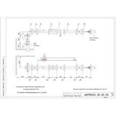 Водомерный узел I-80 ЦИРВ 02А.00.00.00 лист 28,29 ЦИРВ 02А.00.00.00 лист 28,29