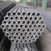 Труба нержавеющая бесшовная 14х2 03Х17Н13М2 (AISI 316L)