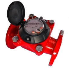 Счетчик для горячей воды ВСГН-100 Ду100 Т150C фланцевый Тепловодомер