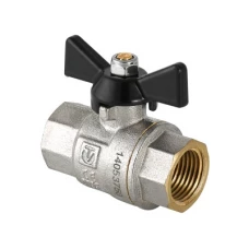 Кран шаровый PERFECT, рукоятка бабочка 1/2"; муфта-муфта артикул VT.317.N.04 VALTEC Кран шаровый PERFECT, рукоятка бабочка 1/2"; муфта-муфта артикул VT.317.N.04 VALTEC