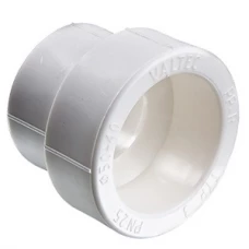 Муфта переходная PPR VALTEC 63-40мм артикул VTp.705.0.063040