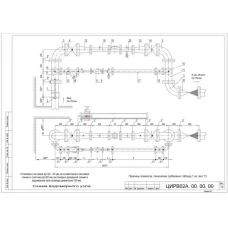 Водомерный узел I-150 ЦИРВ 02А.00.00.00 лист 72, 73 I-150 ЦИРВ 02А.00.00.00 лист 72, 73