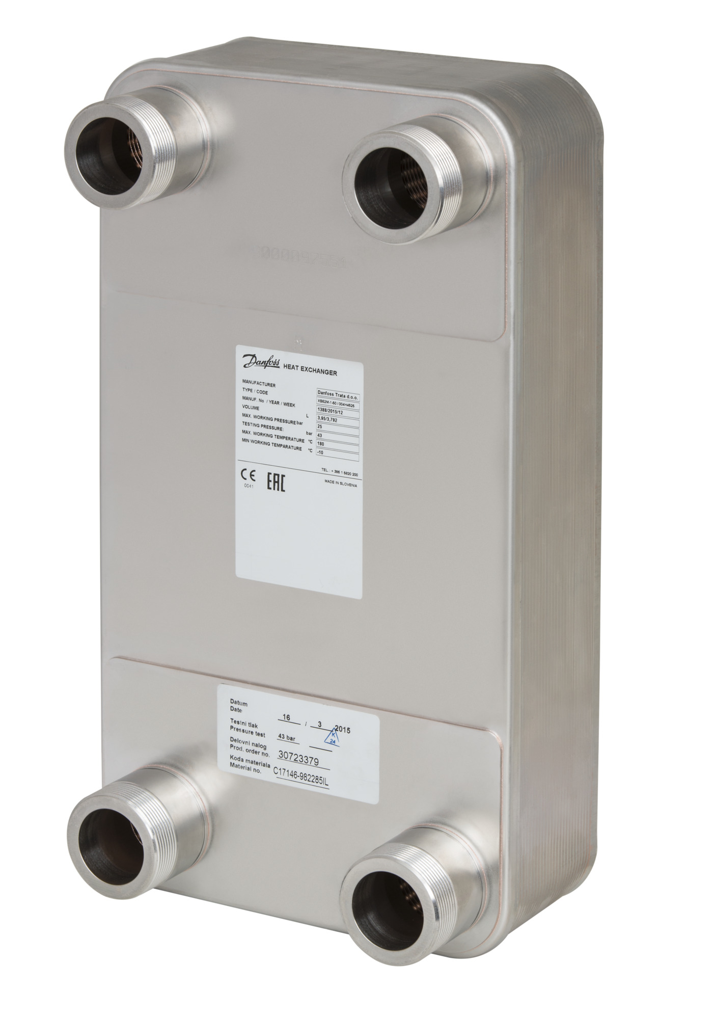 Danfoss 004H4543 — Паяный пластинчатый теплообменник XB52M-2-36/36PN25