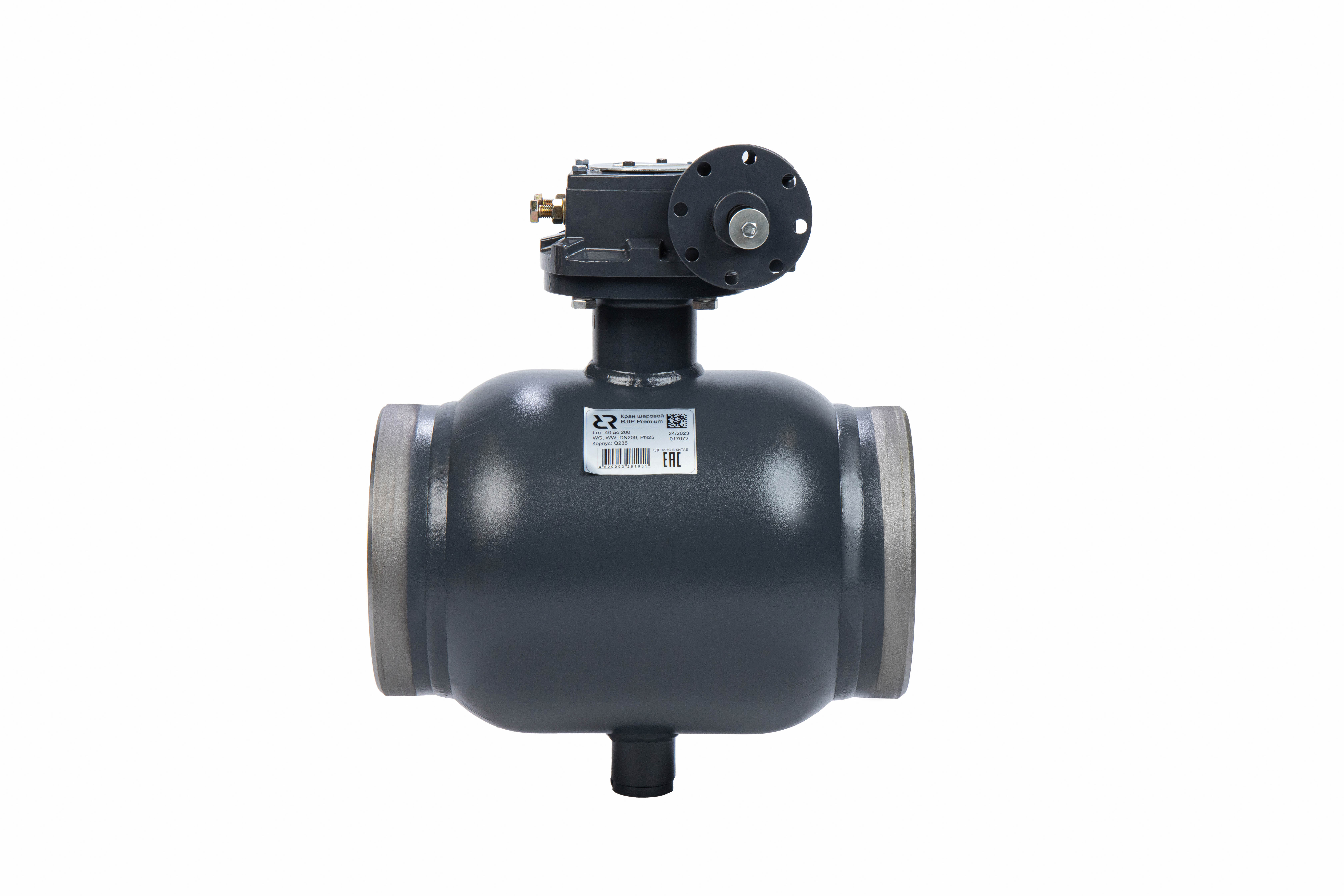 Ридан RJIP Premium 065N0171GR — Кран шаровой WW DN350 PN25 WG (приварной, с редуктором, стандартный проход)