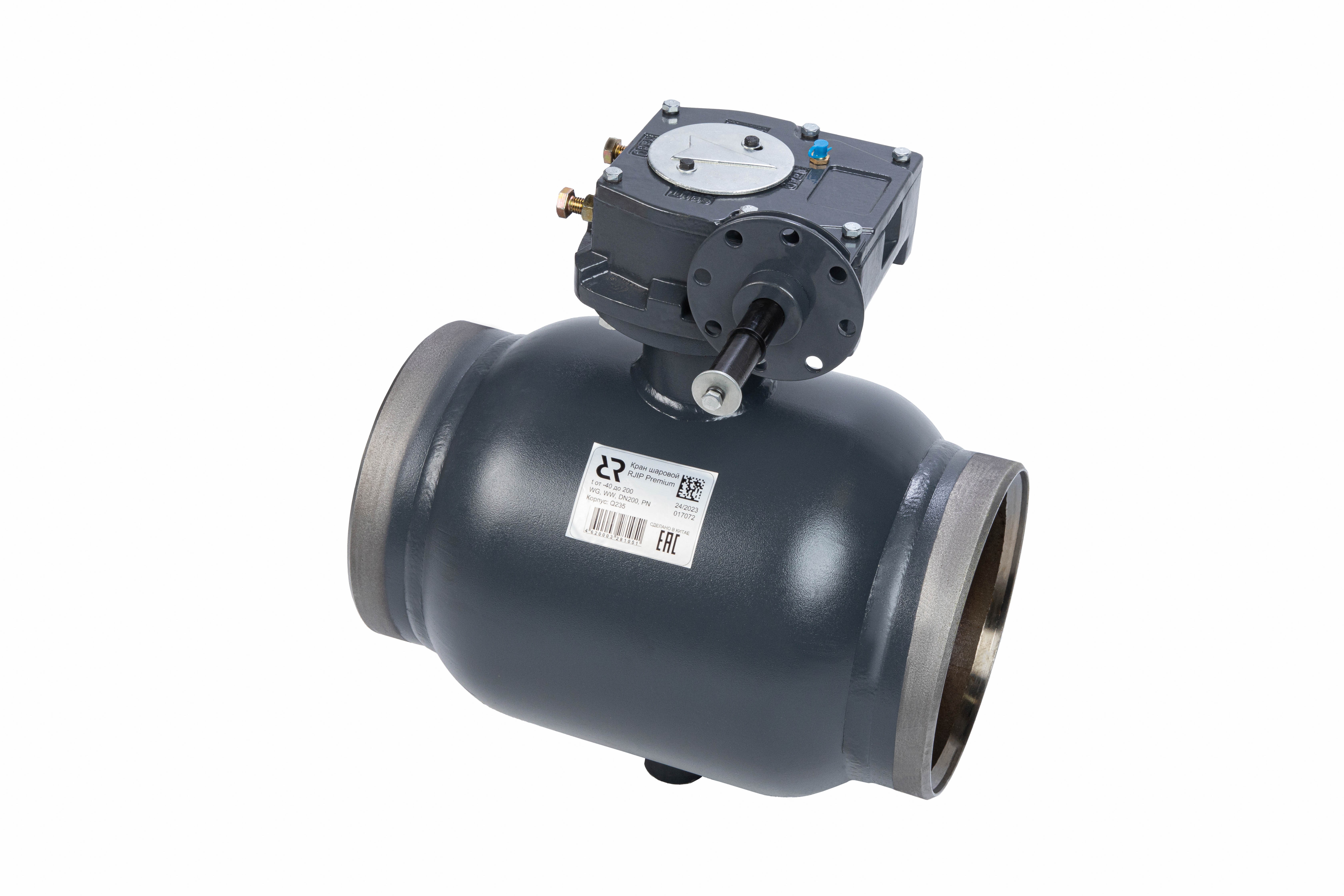 Ридан RJIP Premium 065N0172GR — Кран шаровой WW DN350 PN25 GF (приварной, под привод, стандартный проход)